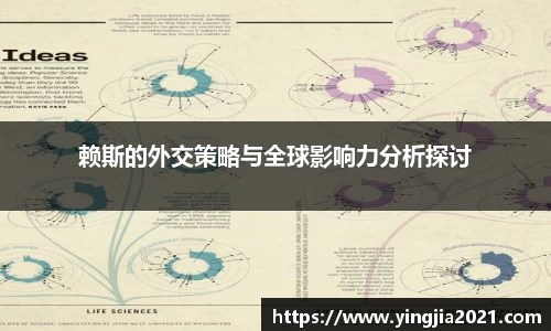 EBET易博真人平台