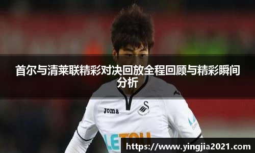 EBET易博官方网站