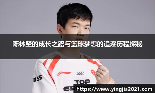 EBET易博官方网站