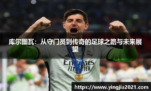 EBET易博真人平台