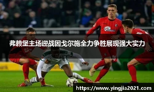 EBET易博真人平台