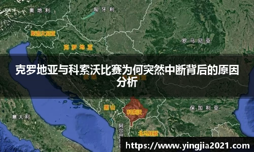 EBET易博真人平台